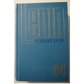 Lenin V.I.  - Sebrané spisy - 44 - červen 1921 - březen 1922
